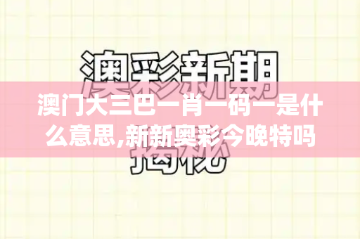 2025年12月15日 第4页