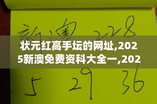 状元红高手坛的网址,2025新澳免费资科大全一,2025新澳天天精准大全谜语,状元红高手坛免费提供,新澳门天天免费谜语论坛图_为求惊险合影命丧象蹄,印度男子自拍与野象合影遭踩死悲剧警示澳门最厉害三个网站